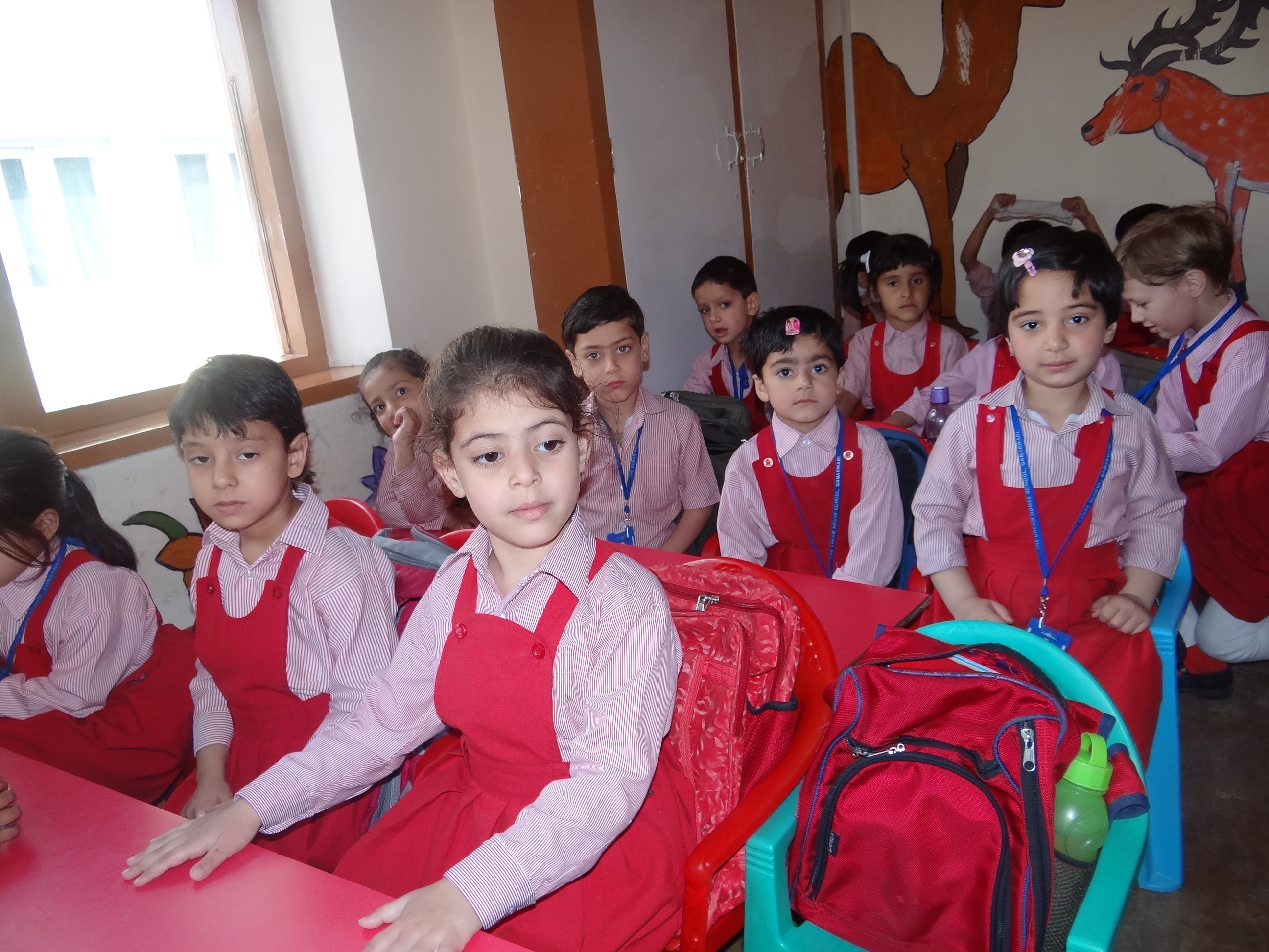 About Dream House School